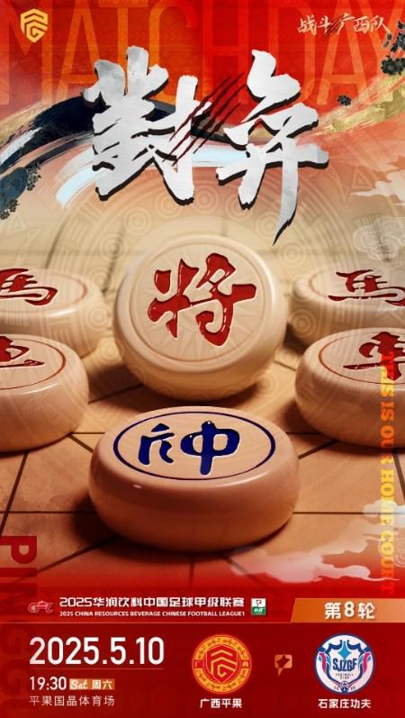 滴滴看球-RS直播看球网站