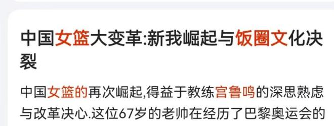滴滴看球-RS直播看球网站